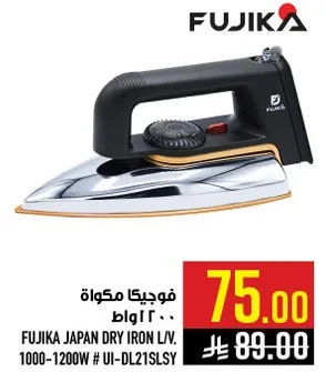 Fujika Japan Dry Iron LV, 1000-1200W