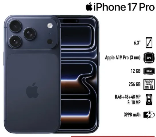 ابل A19 برو (3 نانومتر) مع 12 جيجابايت من الذاكره العشواييه و256 جيجابايت من التخزين.
