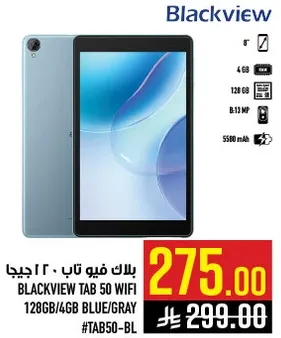 Blackview Tab 50 WiFi, 128GB/4GB, Blue/Gray