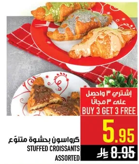 Stuffed croissants assorted.