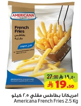 Americana French Fries 2.5 Kg