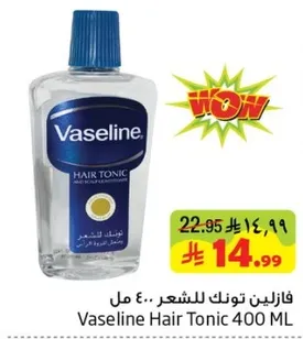 فازلين تونك للشعر 400 مل