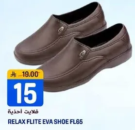 Relax Flite EVA Shoe FL65