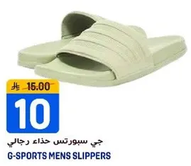 G-Sports Men's Slippers