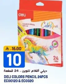 Deli Colors Pencil 24pcs