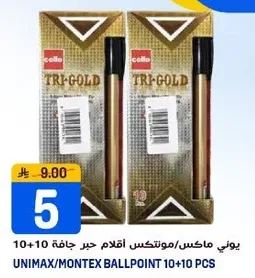 Unimax/Montex Ballpoint 10+10 pcs