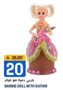 Barbie doll with guitar