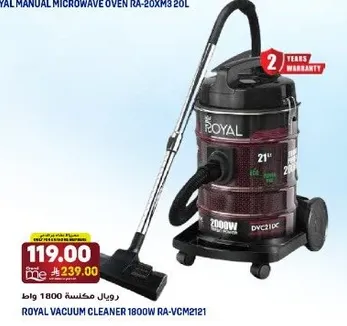 Royal Vacuum Cleaner 1800W RA-VCM2121