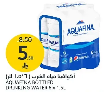 اكوافينا مياه الشرب 6 × 1.5 لتر