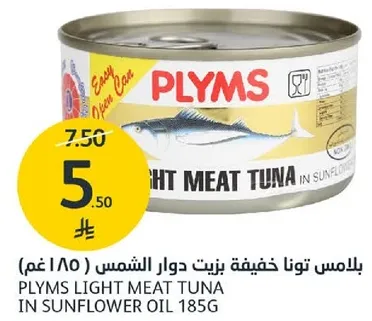 Plyms light meat tuna in sunflower oil 185g