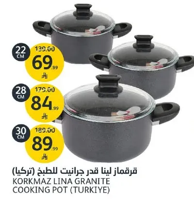 Korkmaz Lina Granite Cooking Pot (Turkey)