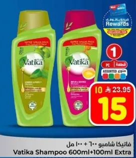فاتيكا شامبو 600مل + 100مل اضافي