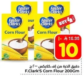 دقيق الذره من اف.كلاركس 200 ج