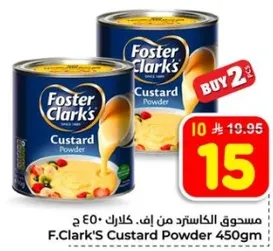 F. Clark's Custard Powder 450gm
