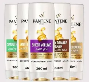 Pantene Pro-V Conditioner for smooth, voluminous, and damage repair hair.