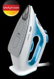 جهاز كي الملابس.