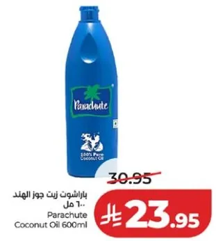 زيت جوز الهند باراشوت 600 مل