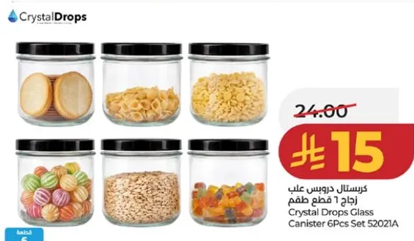 Crystal Drops Glass Canister 6Pcs Set 52021A
