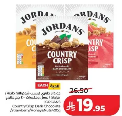 Jordans CountryCrisp Dark Chocolate / Strawberry / Honey & Nuts 400g assorted.