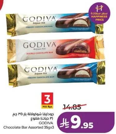 GODIVA Chocolate Bar Assorted 355g x 3