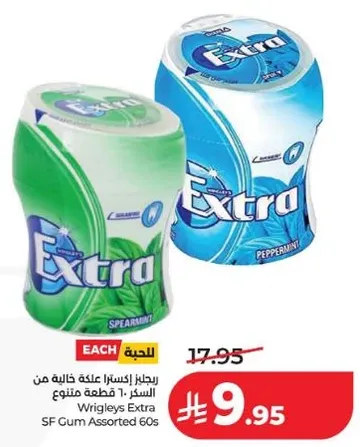 Wrigley's Extra SF Gum Assorted 60s