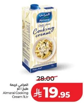 Almarai Cooking Cream 1L