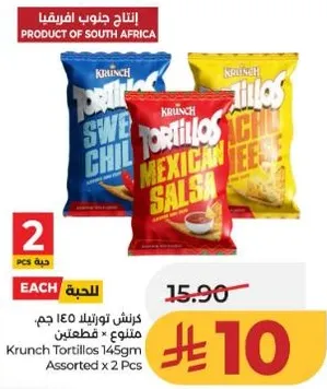 Krunch Tortillos 145g, assorted flavors.