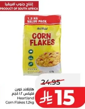 Heartland Corn Flakes 1.2kg