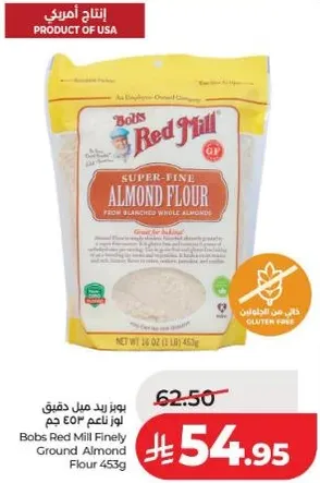 Bob's Red Mill Finely Ground Almond Flour from blanched whole almonds.