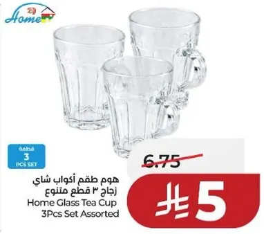 Home Glass Tea Cup 3Pcs Set Assorted
