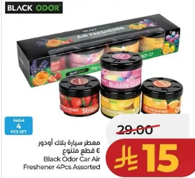 معطر سياره بلاك اودور 4 قطع متنوع