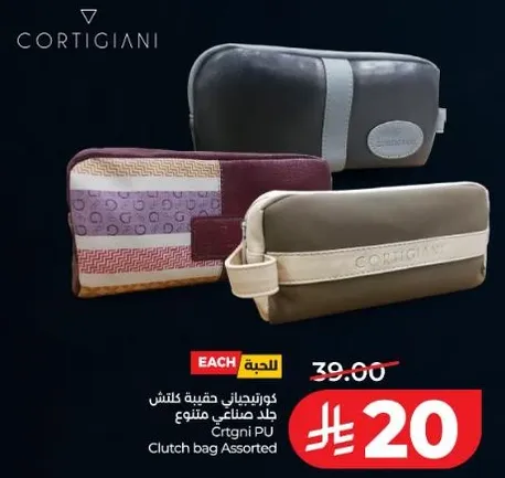 Cortigiani clutch bag assorted.