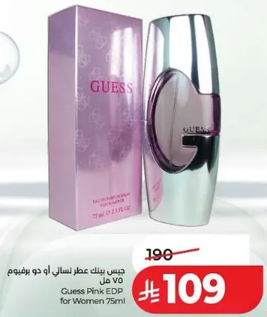 Guess Pink EDP for Women 75ml