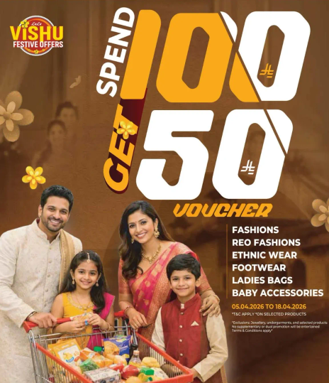 انفق 100 واحصل علي قسيمه بقيمه 50. عروض علي الازياء، الملابس التقليديه، الاحذيه، حقايب السيدات، واكسسوارات الاطفال.