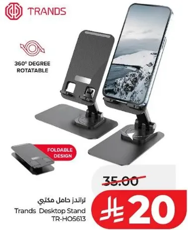 Trands Desktop Stand TR-HO5613 with 360° degree rotatable and foldable design.