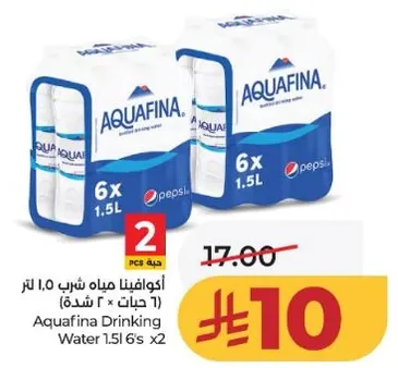 اكوافينا مياه شرب 1.5 لتر (6 × 2 شده)