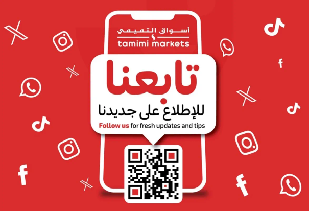 Follow us for fresh updates and tips.