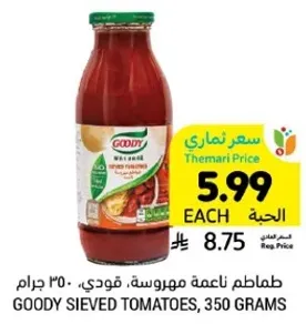 GOODY SIEVED TOMATOES, 350 GRAMS