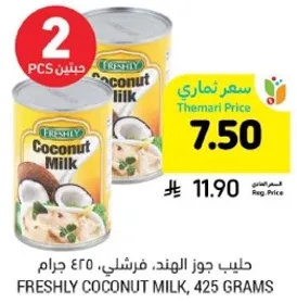 Freshly Coconut Milk, 425 grams