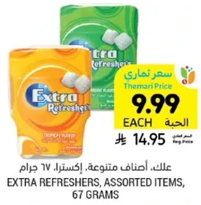 Extra Refreshers, Assorted Items, Tropical Flavor, 67 grams.