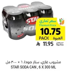 Star Soda Can, 6 x 300 ML