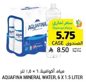 Aquafina Mineral Water, 6 x 1.5 liter