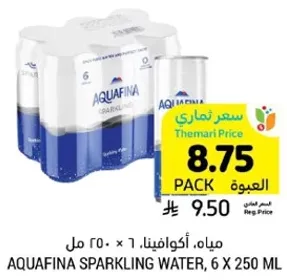 AQUAFINA SPARKLING WATER, 6 X 250 ML