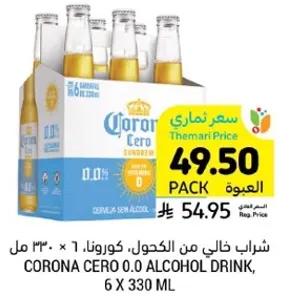 CORONA CERO 0.0 ALCOHOL DRINK, 6 x 330 ML