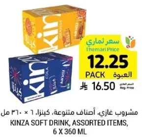 Kinza soft drink, assorted items, 6 x 360 ml.