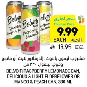 Belvoir Raspberry Lemonade can, delicious & light elderflower or mango & peach can, 330 ml.