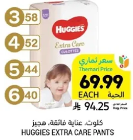 هجيز كلوات فاخقه