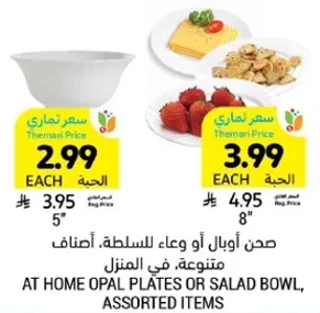 At home opal plates or salad bowl, assorted items.
