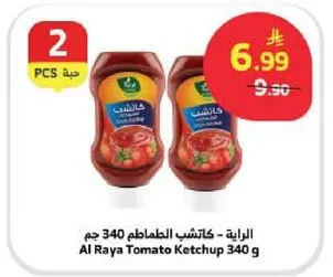 Al Raya Tomato Ketchup 340 g