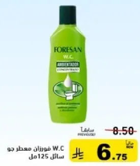 Foresan W.C. Air Freshener 125ml